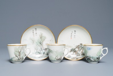 Une th&eacute;i&egrave;re, trois tasses et deux soucoupes en porcelaine de Chine qianjiang cai, 1&egrave;re moiti&eacute; du 20&egrave;me