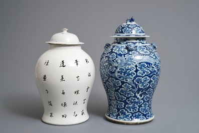 Two Chinese blue and white and famille rose vases and covers, 19/20th C.