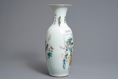 Two Chinese famille rose double design vases, 19/20th C.