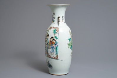 Two Chinese famille rose double design vases, 19/20th C.