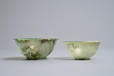 Two Chinese jade and amethyst covered vases and two bowls, 20th C.