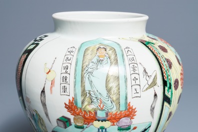 Un vase en porcelaine de Chine famille verte, marque de Kangxi, 19&egrave;me