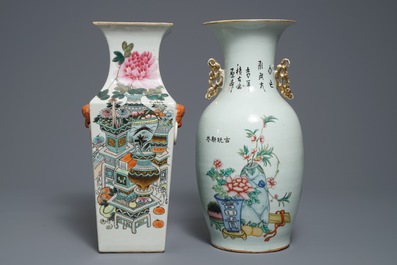 Two Chinese famille rose and qianjiang cai vases, 19/20th C.