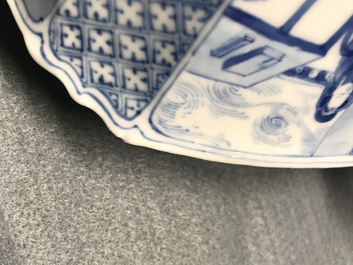 Un bol de forme carr&eacute; en porcelaine de Chine bleu et blanc, marque de Chenghua, Kangxi