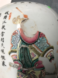 Un pot couvert en porcelaine de Chine famille rose &agrave; d&eacute;cor Wu Shuang Pu, 19&egrave;me