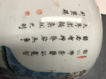 Un pot couvert en porcelaine de Chine famille rose &agrave; d&eacute;cor Wu Shuang Pu, 19&egrave;me