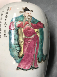 Un pot couvert en porcelaine de Chine famille rose &agrave; d&eacute;cor Wu Shuang Pu, 19&egrave;me