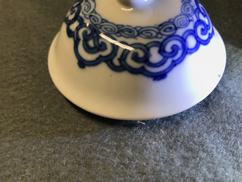 A Chinese blue and white 'phoenix' jug with Shou characters, Kangxi