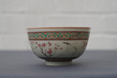 A Chinese famille rose bowl with floral design, Shen De Tang Zhi mark, 19/20th C.