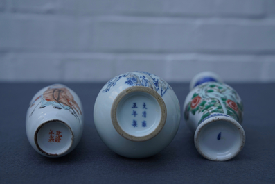 Three Chinese vases, various marks, 19/20th C.