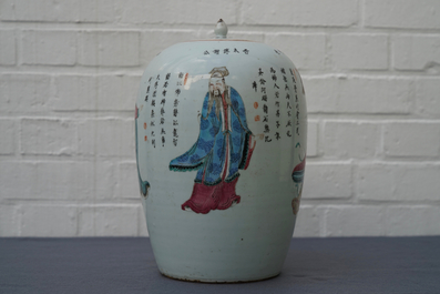 A Chinese famille rose Wu Shuang Pu jar and cover, 19th C.