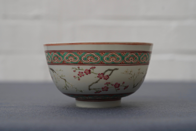 A Chinese famille rose bowl with floral design, Shen De Tang Zhi mark, 19/20th C.
