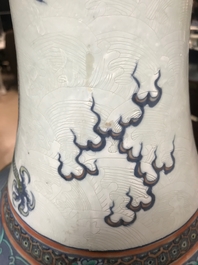 Une paire de vases de forme bouteille en porcelaine de Chine doucai, marque de Qianlong, 19&egrave;me