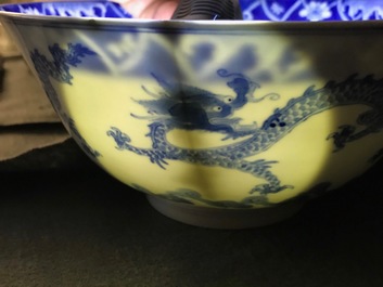 A Chinese blue and white 'dragon' bowl, Kangxi mark and of the period