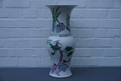 A Chinese famille rose yenyen vase with horseriders, Yongzheng