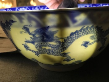 A Chinese blue and white 'dragon' bowl, Kangxi mark and of the period