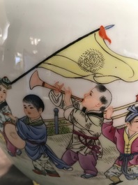 A Chinese famille rose 'playing boys' vase, Qianlong mark, 20th C.