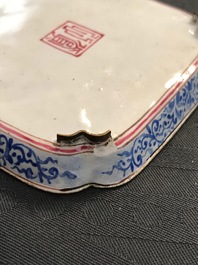 Quatre soucoupes et trois tasses en &eacute;maux de Canton, Qianlong