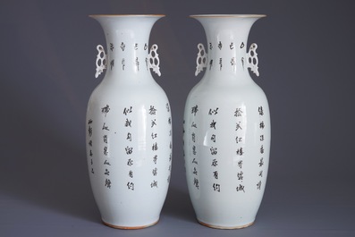 A pair of Chinese famille rose vases with ladies in a garden, 19/20th C.