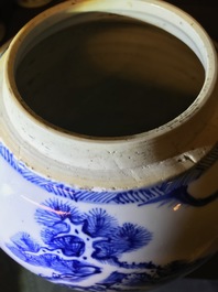 A Chinese blue and white 'Three friends of winter' jar, Kangxi