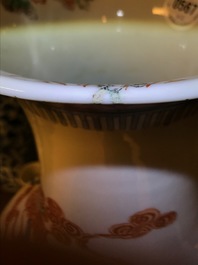 A Chinese famille verte vase and a famille rose bowl, 19th C.