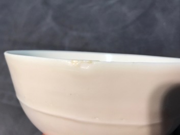 Une coupe sur piedouche en porcelaine blanc de Chine, Wanli ou &eacute;poque Transition