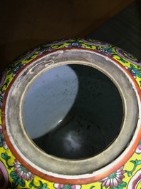 Three Chinese famille rose jars and covers and two bowls, 19th C.