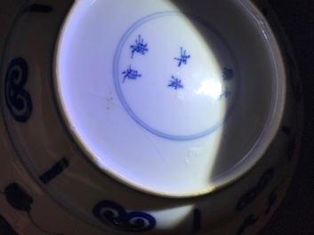 A Chinese blue and white 'long Eliza' bowl, Kangxi mark and of the period