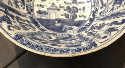 A Chinese blue and white figurative panel bowl, Wanli