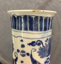 A Dutch Delft blue and white chinoiserie vase, 18th C.