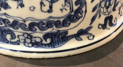 A Chinese blue and white figurative panel bowl, Wanli