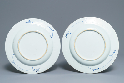 A pair of Chinese blue and white dishes with underglaze decoration, Kangxi