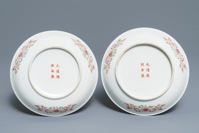 A pair of Chinese famille rose 'shou' plates, Kangxi mark, Republic, 20th C.