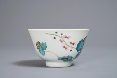 A Chinese famille rose wine cup, Shen De Tang Zhi mark, 20th C.