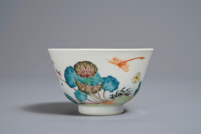 A Chinese famille rose wine cup, Shen De Tang Zhi mark, 20th C.