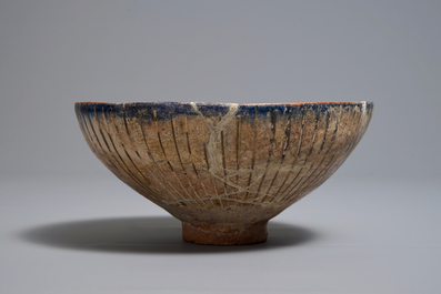 An Islamic parcel-gilt ornamental bowl, Kashan, Iran, 13th C.