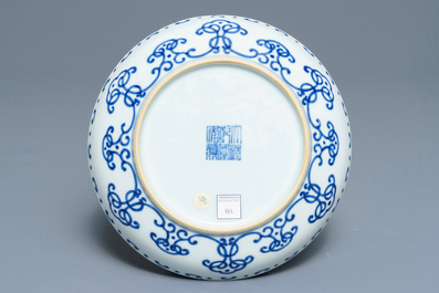 A Chinese blue and white 'shou' plate, Qianlong mark and of the period