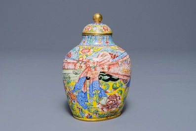 A small Chinese Beijing enamel jar and cover, Qianlong mark and possibly of the period