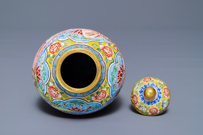 A small Chinese Beijing enamel jar and cover, Qianlong mark and possibly of the period