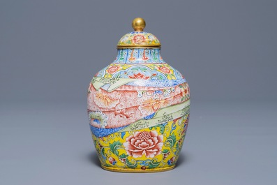 A small Chinese Beijing enamel jar and cover, Qianlong mark and possibly of the period