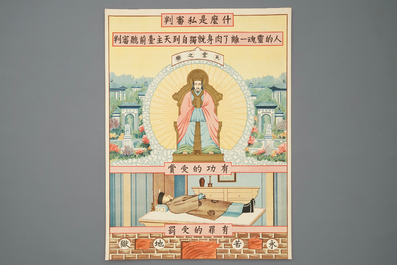 Zes grote litho's van katholieke missionarissen of Jesu&iuml;eten in China, 19/20e eeuw