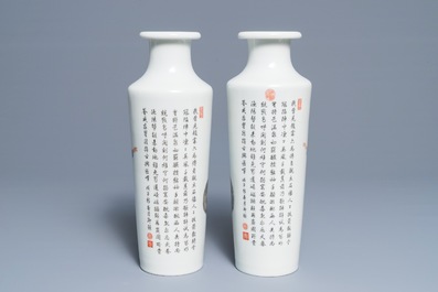 An important pair of Chinese rouleau vases with figures and calligraphy, Qianlong mark, Republic, 20th C.