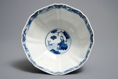 Un bol en porcelaine de Chine bleu et blanc, marque de Chenghua, Kangxi