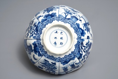 A Chinese blue and white bowl with figurative and floral panels, Chenghua mark, Kangxi