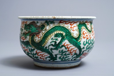 A Chinese wucai 'dragon' censer, Transitional period or Kangxi