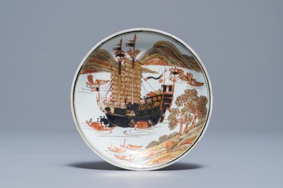 A Chinese grisaille and gilt cup and saucer with a large ship, Yongzheng/Qianlong