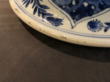 A large Chinese blue and white baluster jar and cover, Kangxi