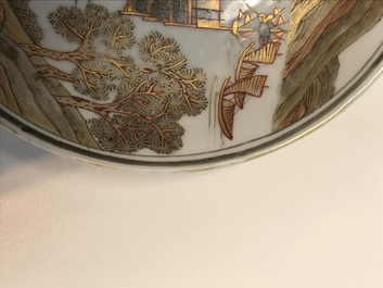 A Chinese grisaille and gilt cup and saucer with a large ship, Yongzheng/Qianlong