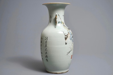 A Chinese qianjiang cai vase, signed Ma Qingyun, 19/20th C.