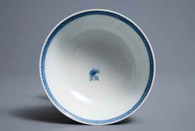 A Chinese blue and white mythological bowl depicting Neptune, Qianlong